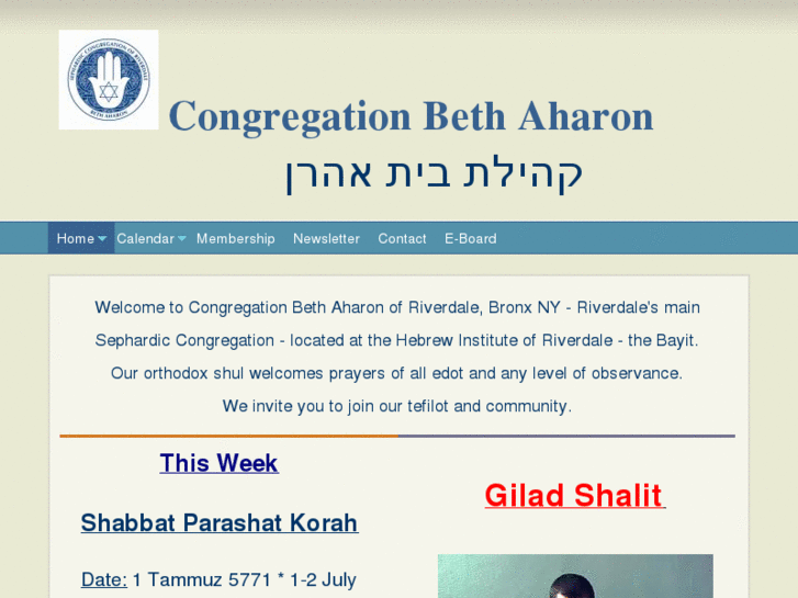 www.bethaharon.org