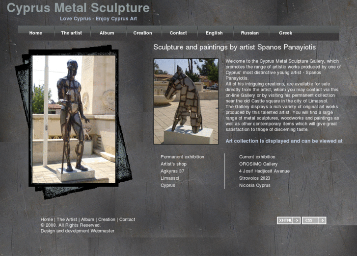 www.cyprus-metal-sculpture.com