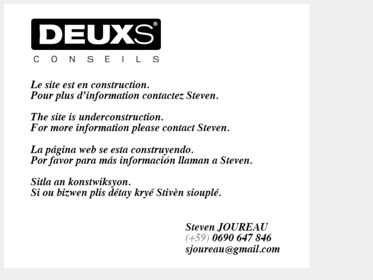 www.deuxs.com