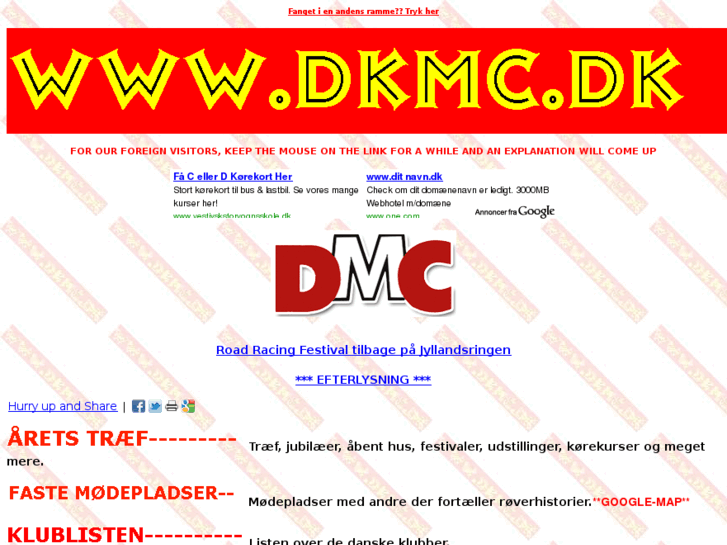 www.dkmc.dk