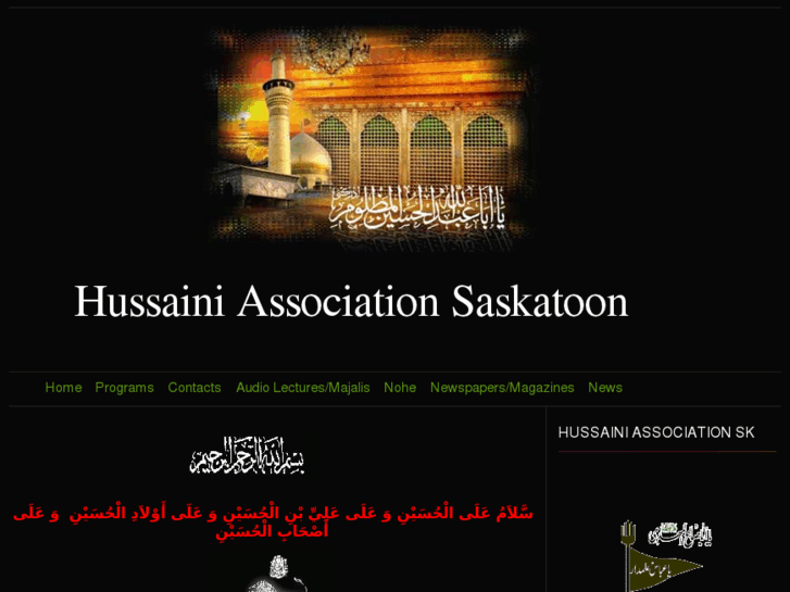 www.hussainiassociation.com