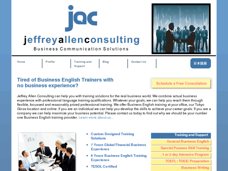 www.jeffrey-allen.com