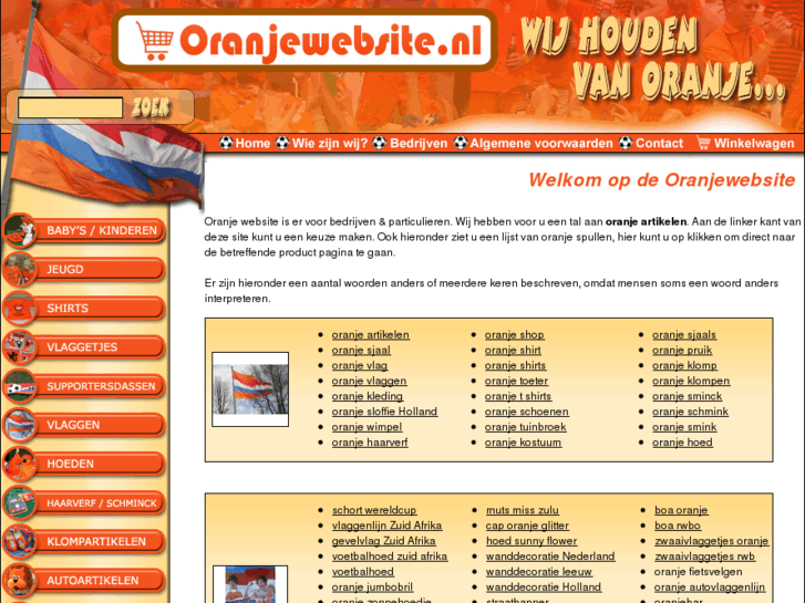 www.oranjewebsite.com