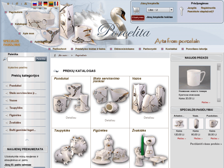 www.porcelita.com