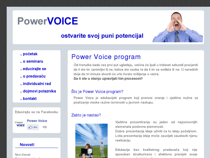 www.powervoiceprogram.com