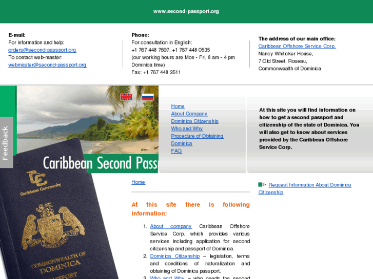 www.second-passport.org