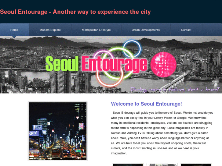 www.seoulentourage.com