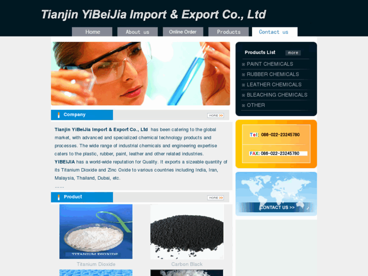 www.tianjinybj.com