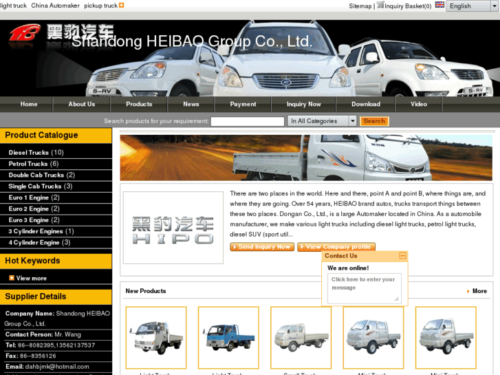 www.trucks-supplier.com