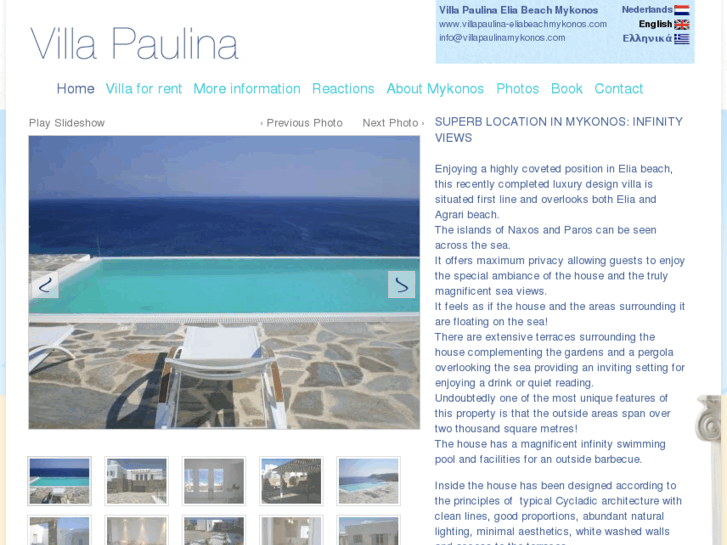 www.villapaulina-eliabeachmykonos.com