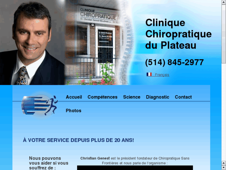 www.chiropratique-montreal.com