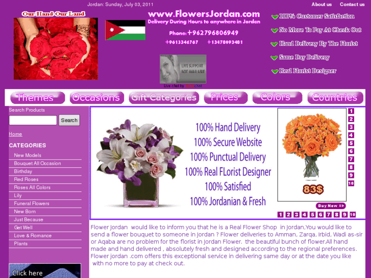 www.flowersjordan.com