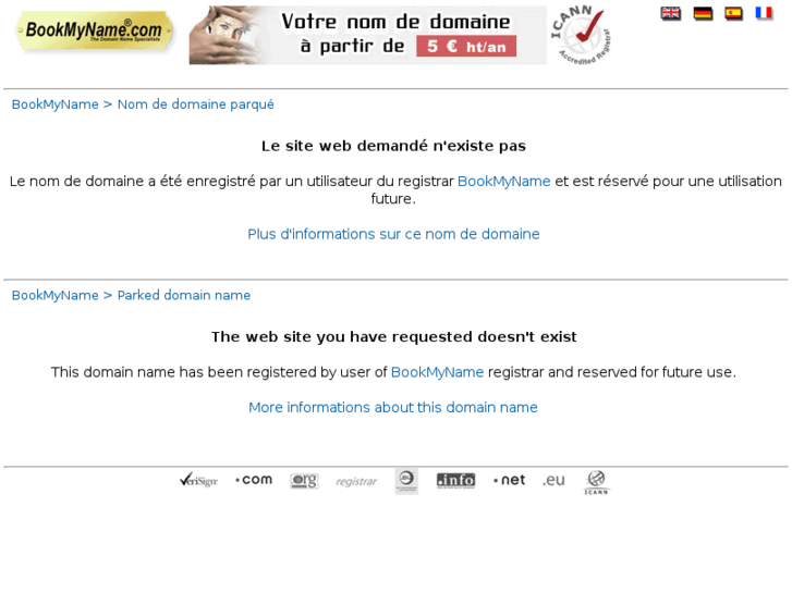 www.gsm-batteries.com