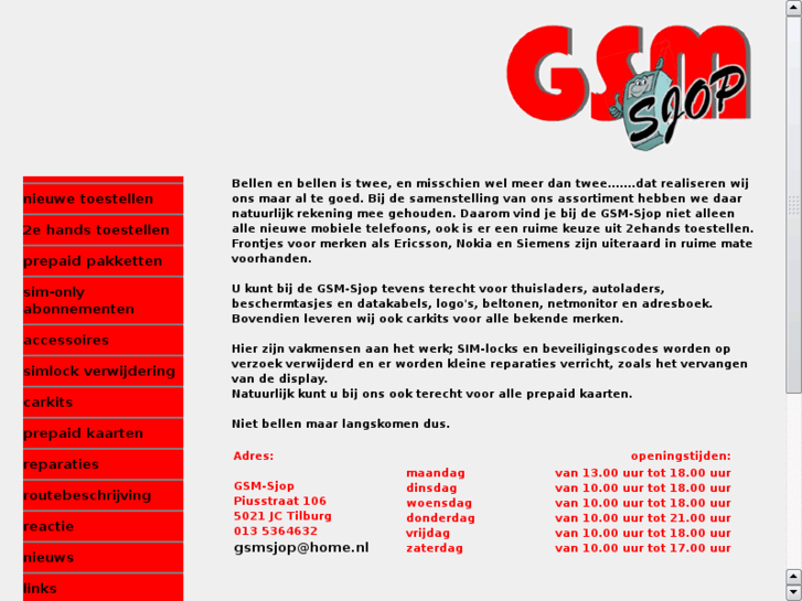 www.gsm-sjop.com