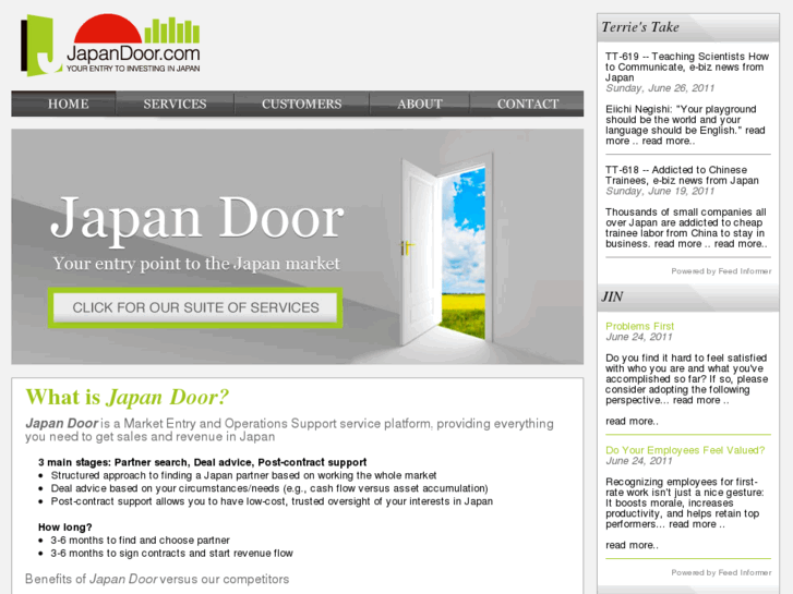 www.j-door.com