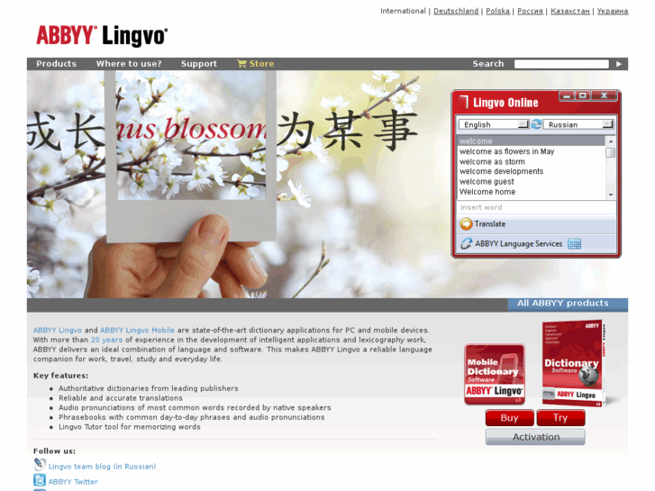 www.lingvo.com