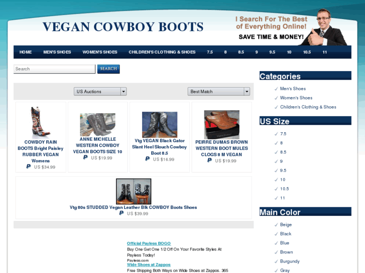 www.vegancowboyboots.com