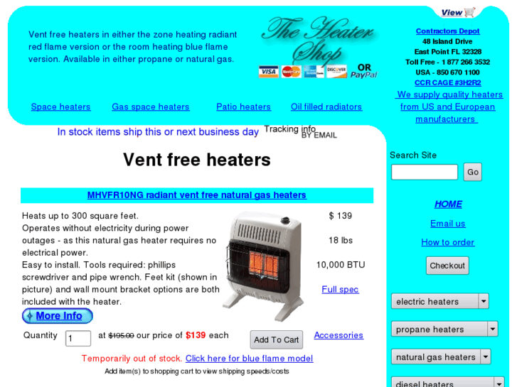 www.ventfree.com