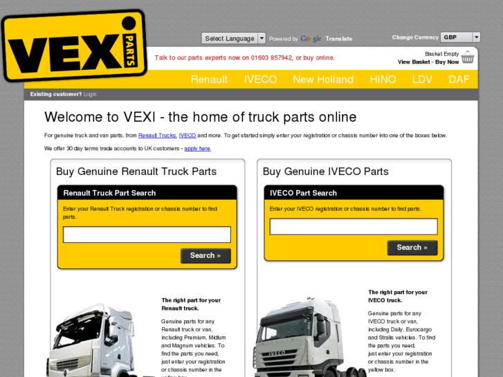 www.vexi.co.uk