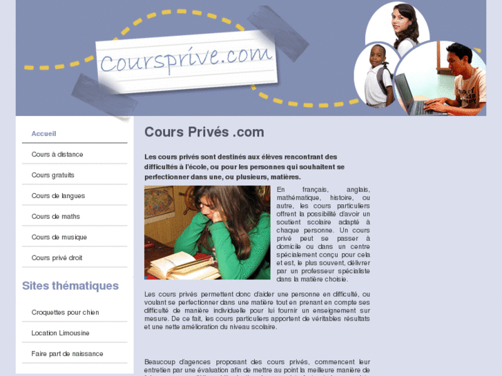 www.coursprive.com