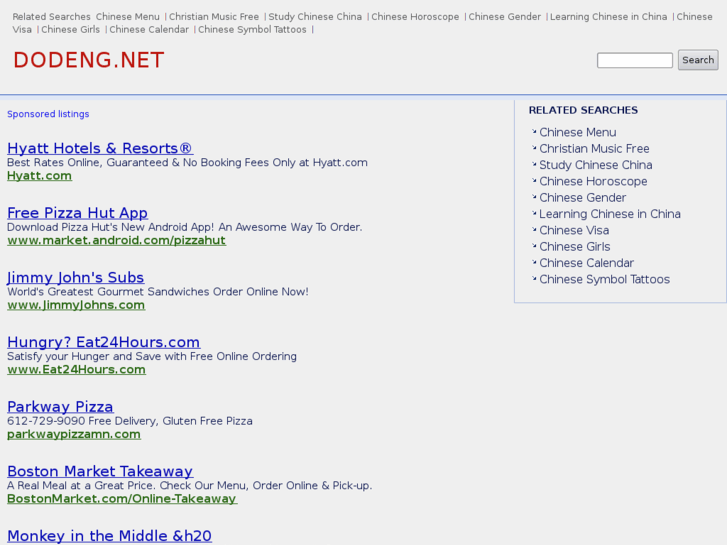 www.dodeng.net