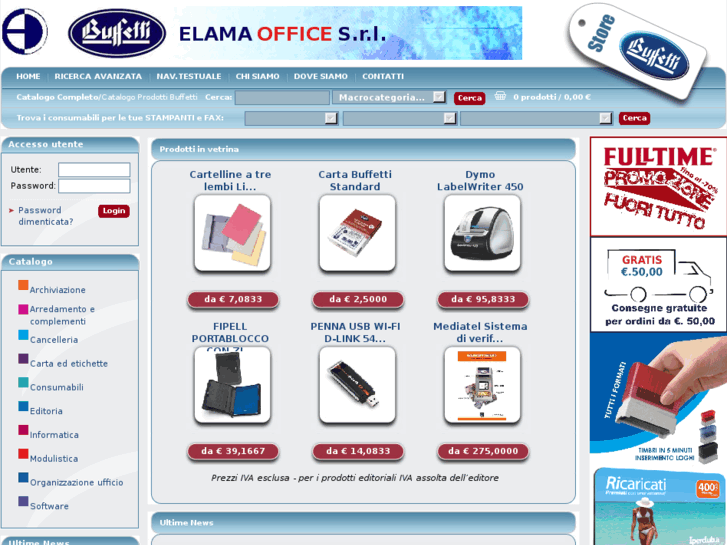 www.elamaoffice.com