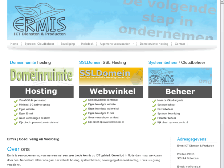 www.ermis.nl