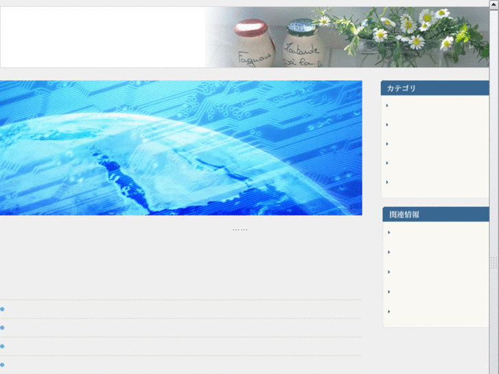 www.find-jpb.net