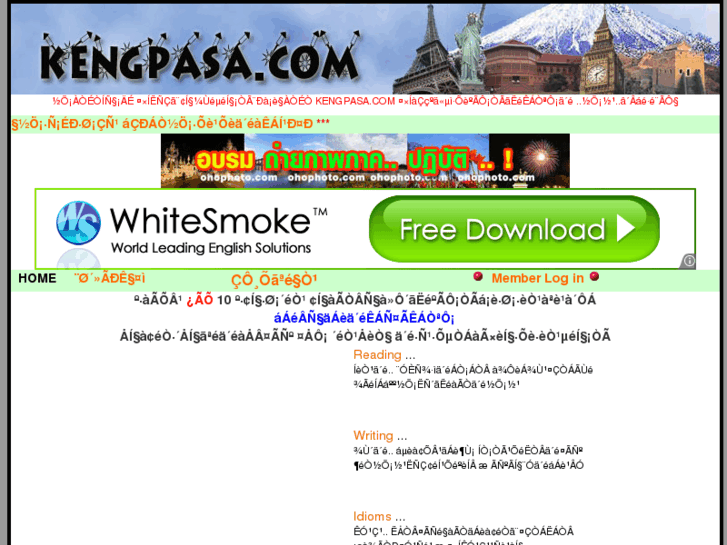 www.kengpasa.com