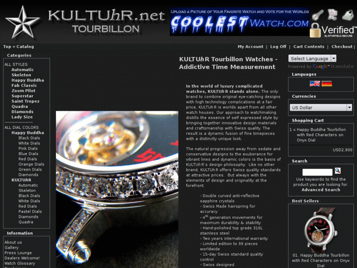 www.kultuhr.net