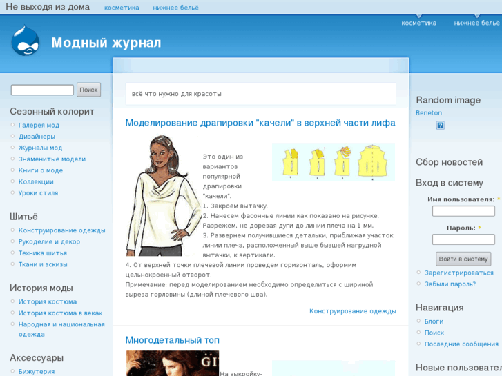 www.likeface.ru