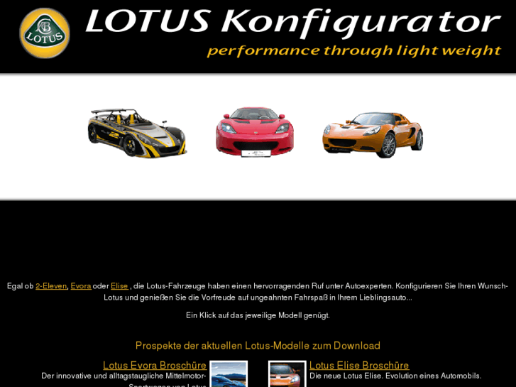 www.lotus-evora-s.com