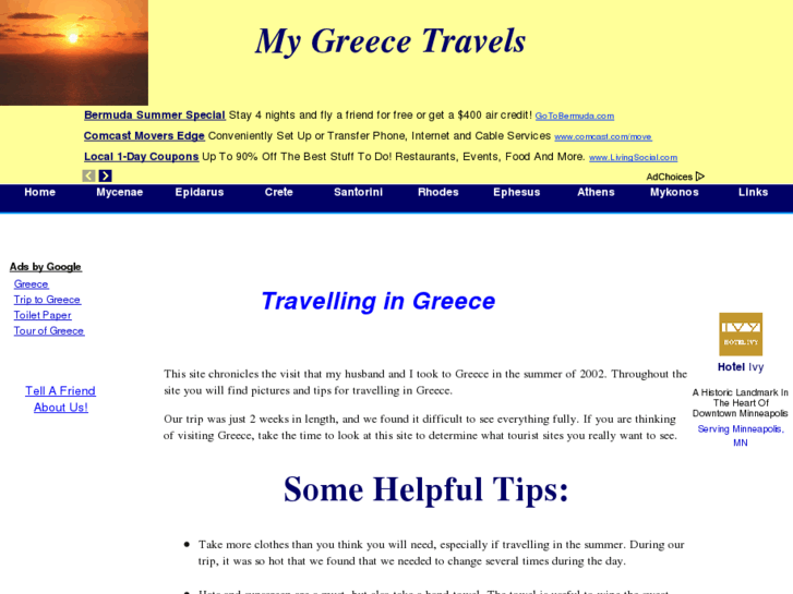 www.mygreecetravels.com