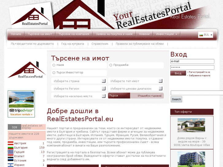 www.realestatesportal.eu