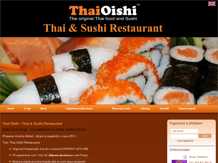 www.thaioishi.com