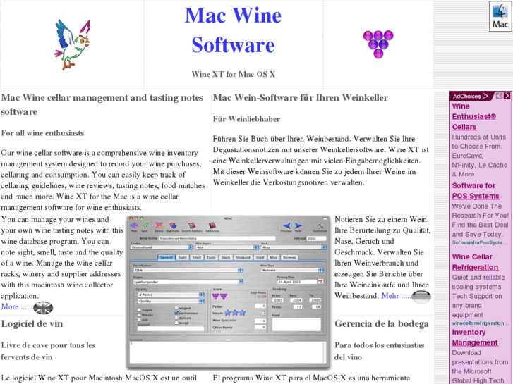 www.wine-software.net