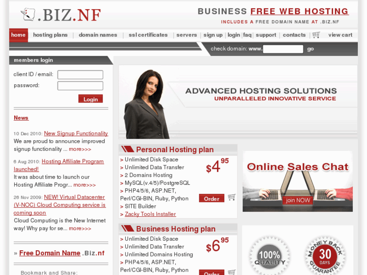 www.biz.nf