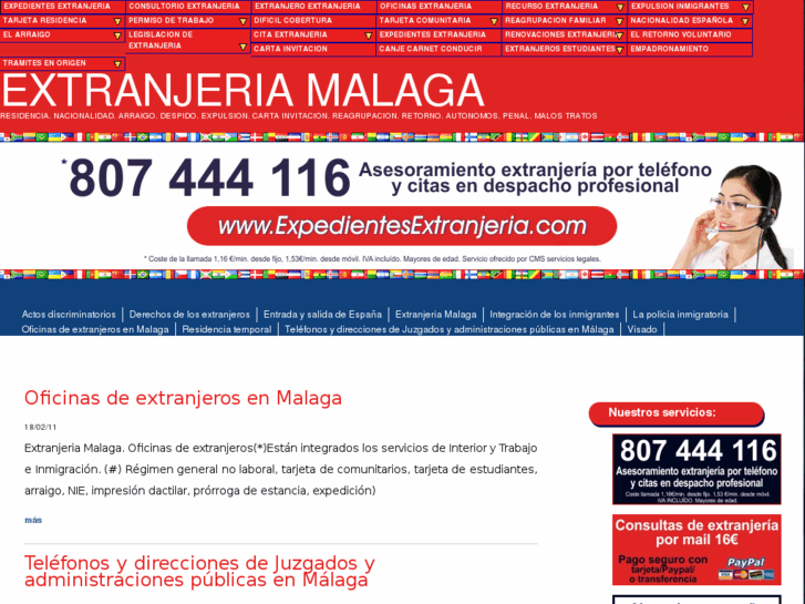 www.extranjeriamalaga.es