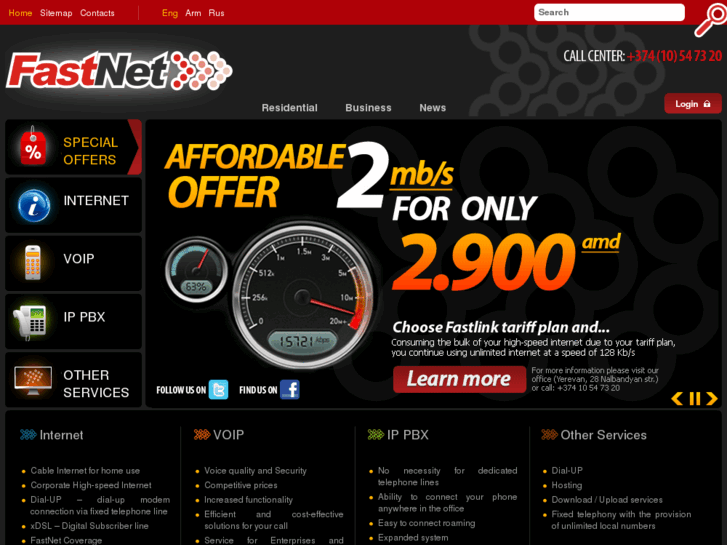 www.fastnet.am