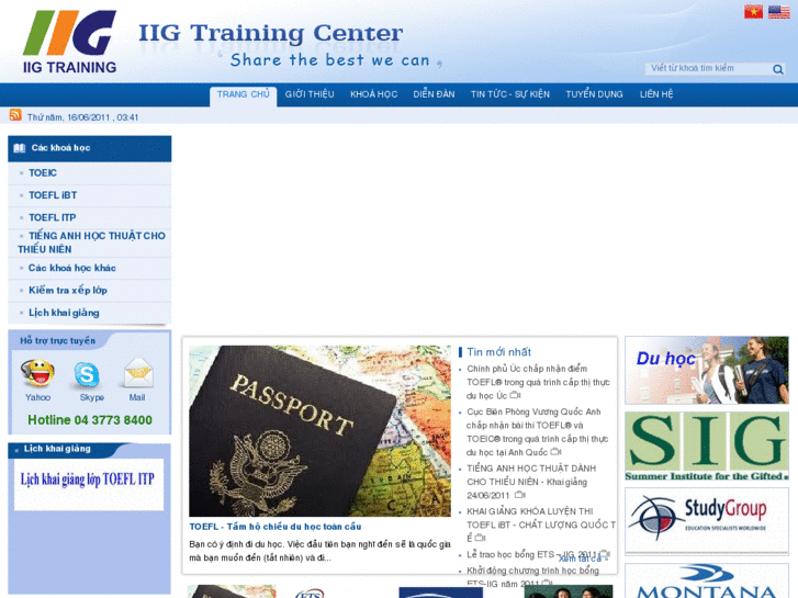 www.iigtraining.com