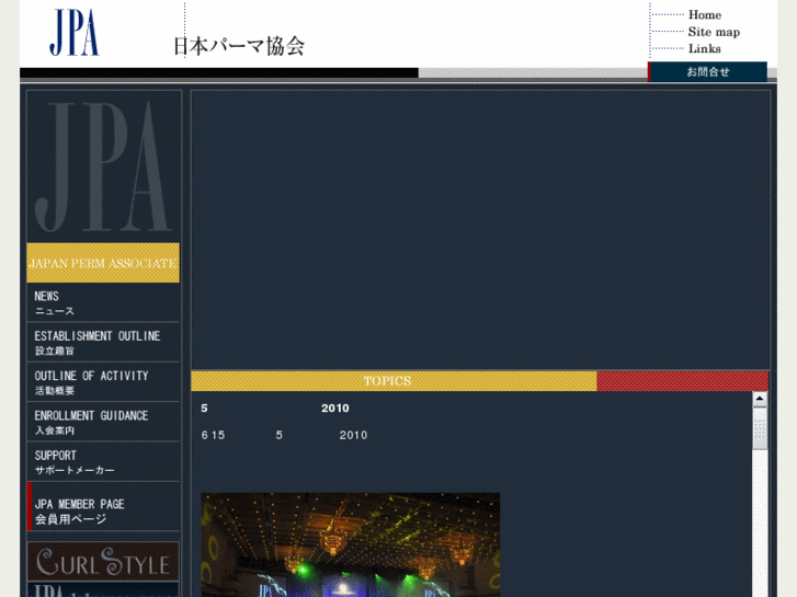 www.jpa-net.com