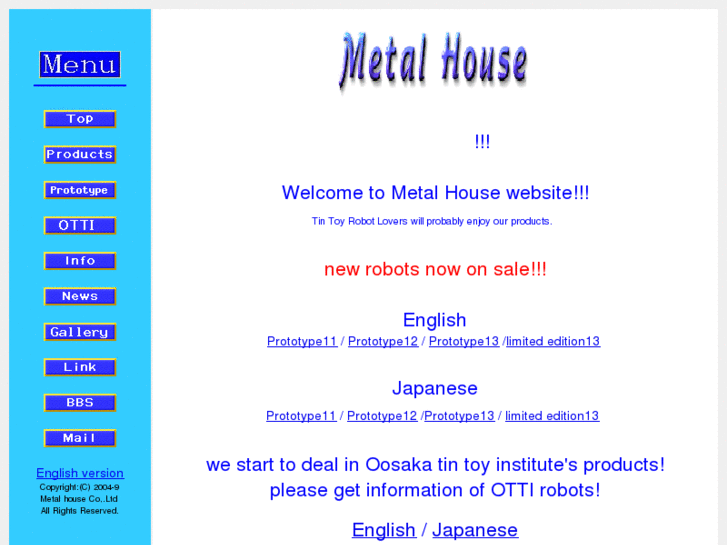 www.metalhouse-tokyo.com