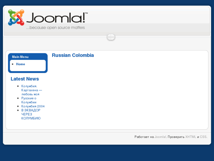 www.russiancolombia.com