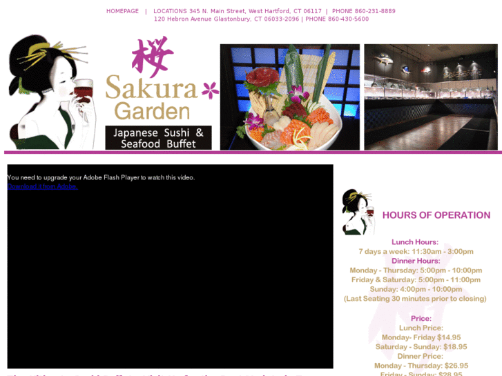 www.sakuragardenbuffet.com