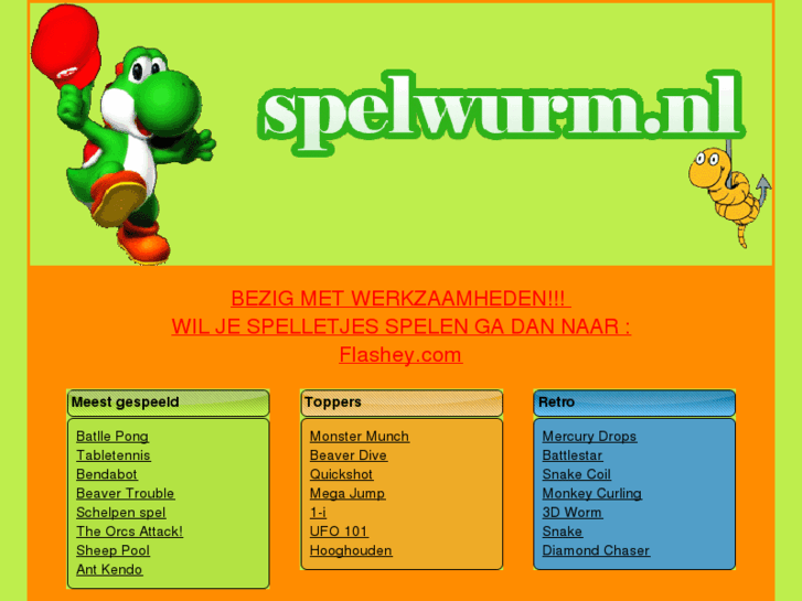 www.spelwurm.nl