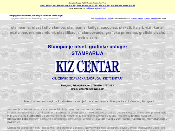 www.stampanje-kiz-centar.com