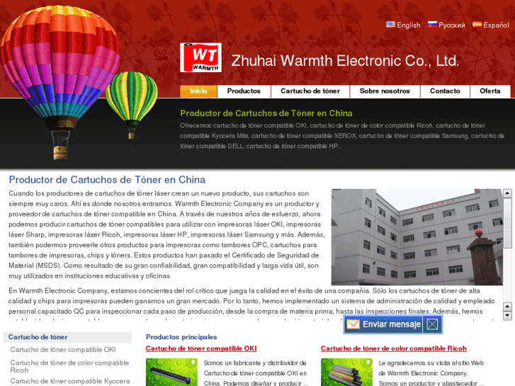 www.zhwarmthes.com