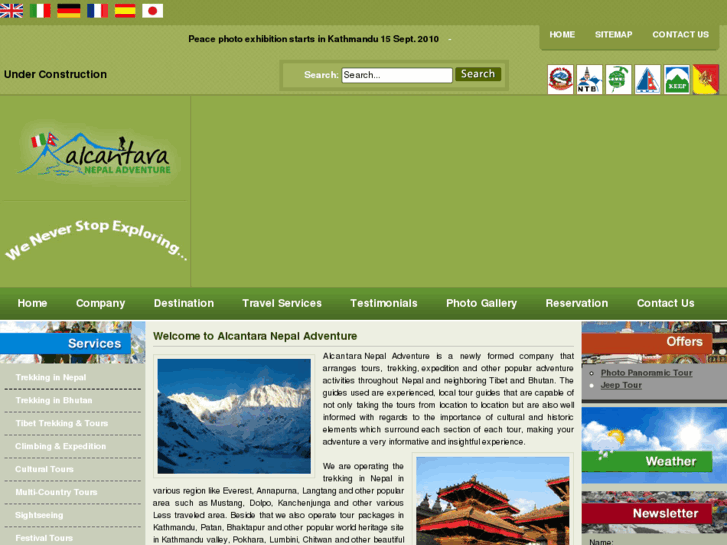 www.alcantara-nepal-adventure.com