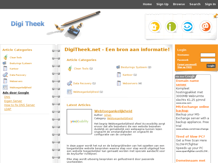 www.digitheek.net