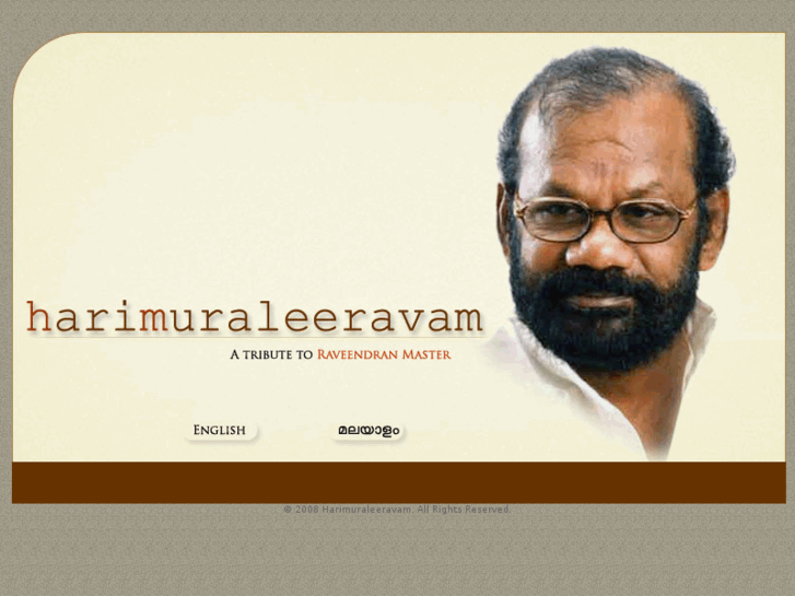 www.harimuraleeravam.info